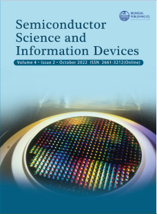 半导体科学与信息器件