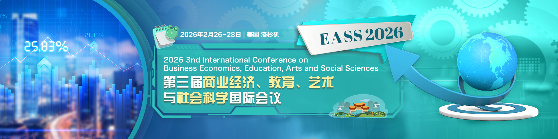 2026 IEEE第6届电力、电子与计算机应用国际会议