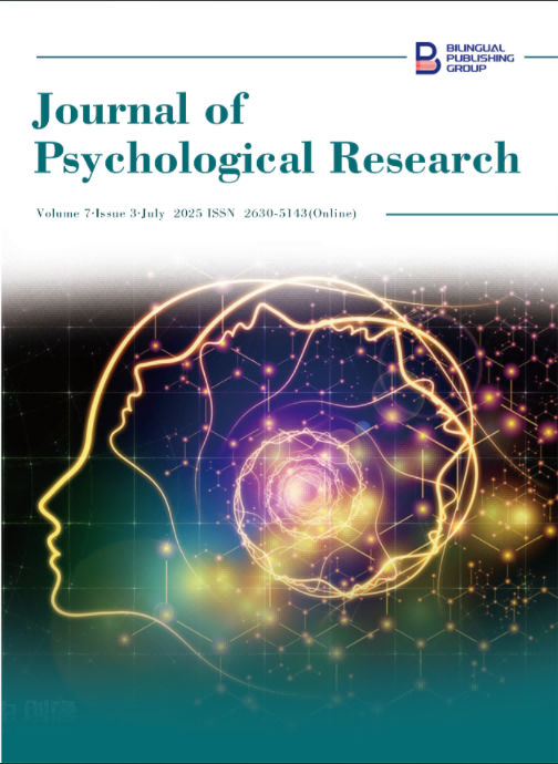 Journal of Psychological Research