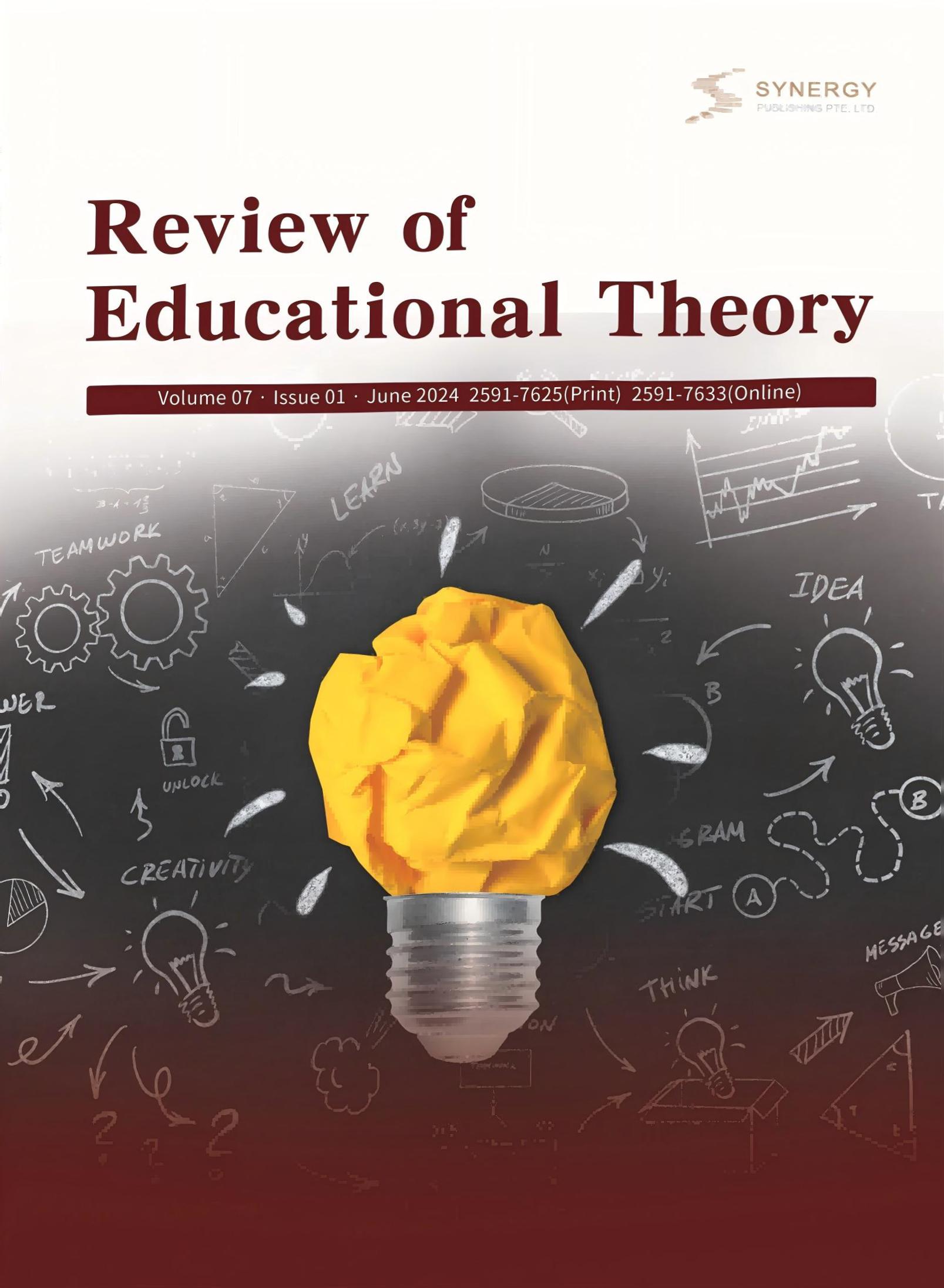 Review of Educational Theory