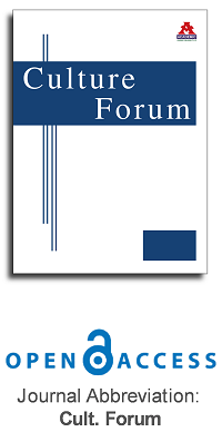 Cultural Forum